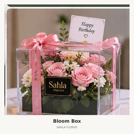 Bloom Box Binawidya